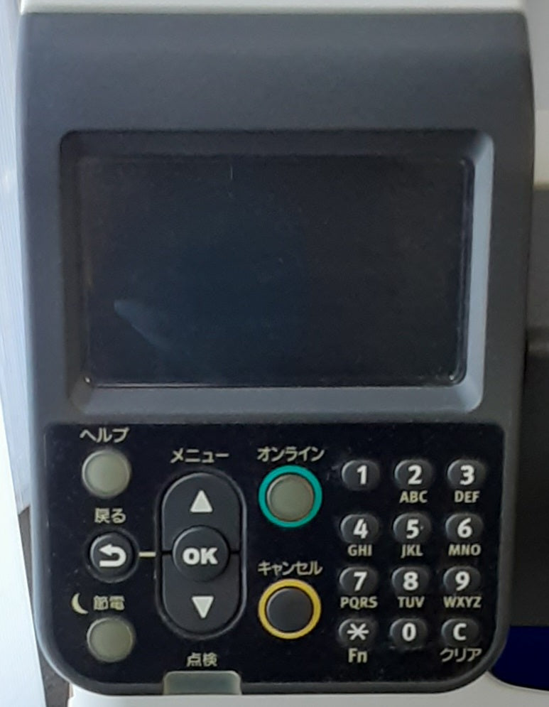 OKI製 C941dn カラーLEDプリンター 5色印刷 転写紙やフィルムのプリントにも対応 oki1-ledc941dn-4001