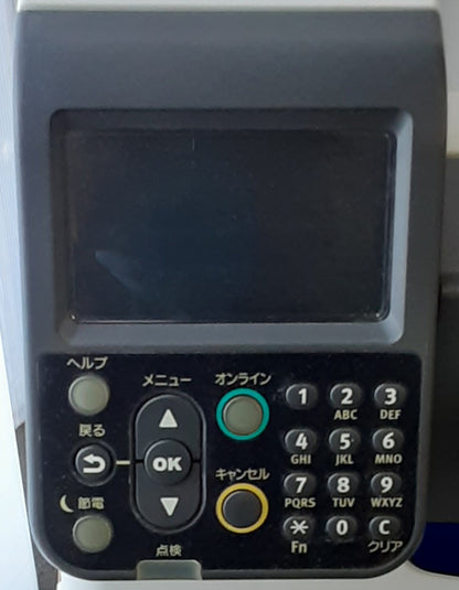 OKI製 C941dn カラーLEDプリンター 5色印刷 転写紙やフィルムのプリントにも対応 oki1-ledc941dn-4001