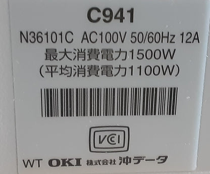 OKI製 C941dn カラーLEDプリンター 5色印刷 転写紙やフィルムのプリントにも対応 oki1-ledc941dn-4001