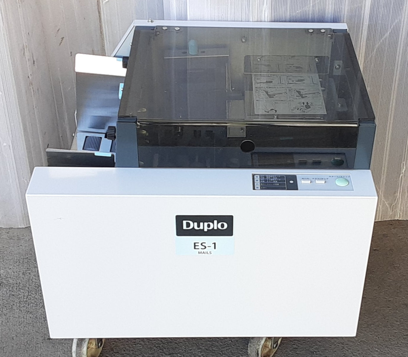 デュプロ製 メールス ES-1 卓上型 封かん機 長形3号･長形4号の和封筒専用 duplo1-duploes1-5001