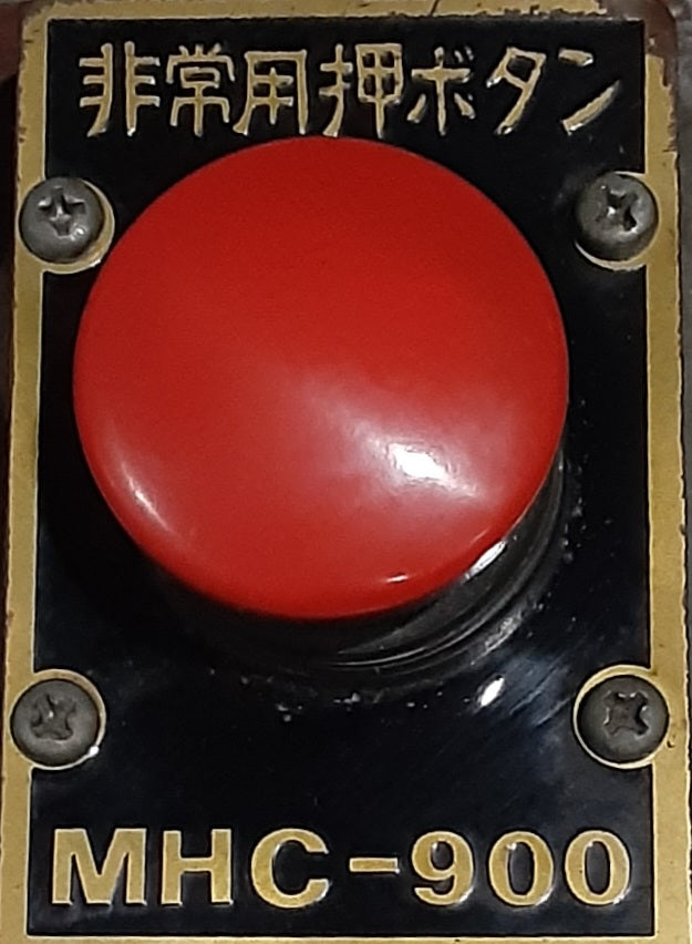 旭機械製 MHCシリーズ MHC-900 油圧式クリッカー抜き機 asahikikai-mhc900-1138