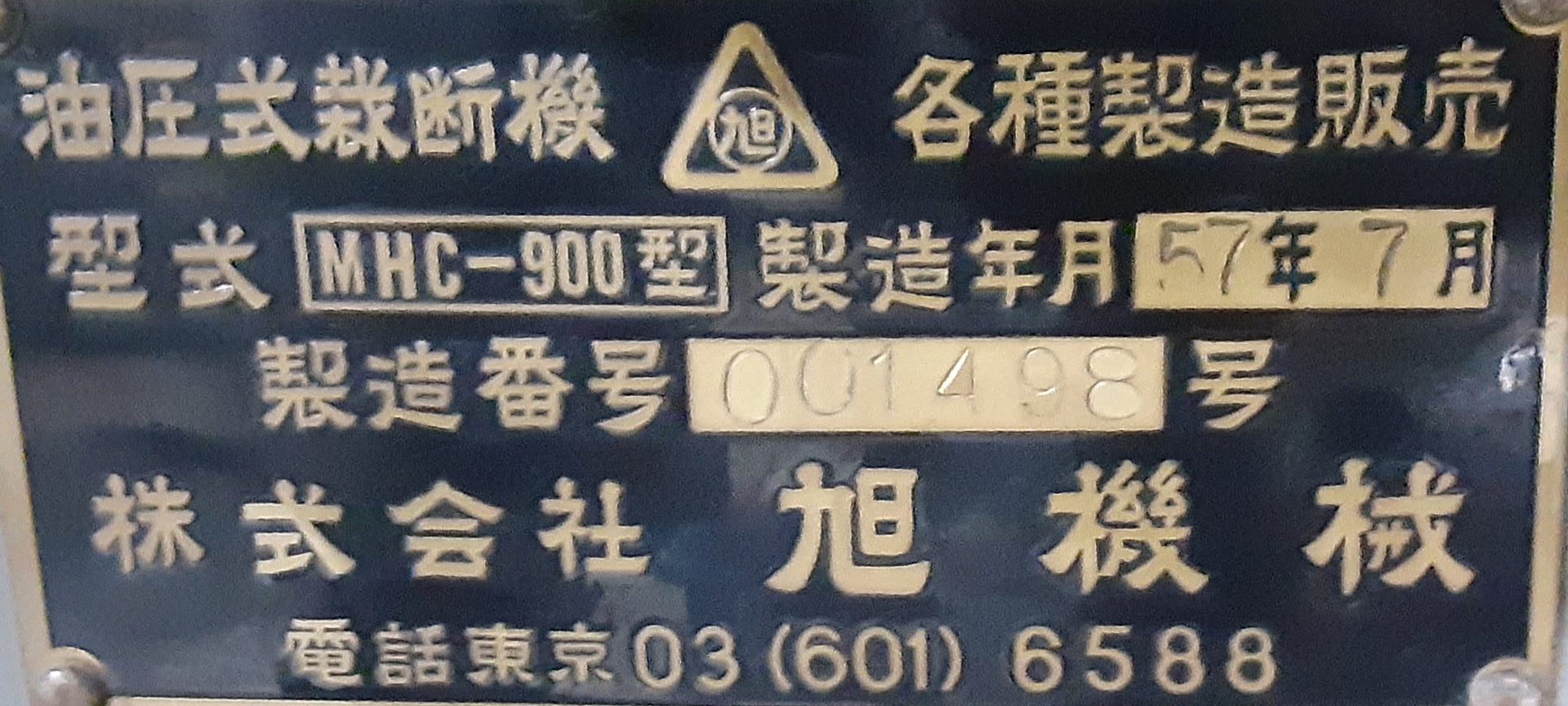 20240325_180139.jpg?v= 