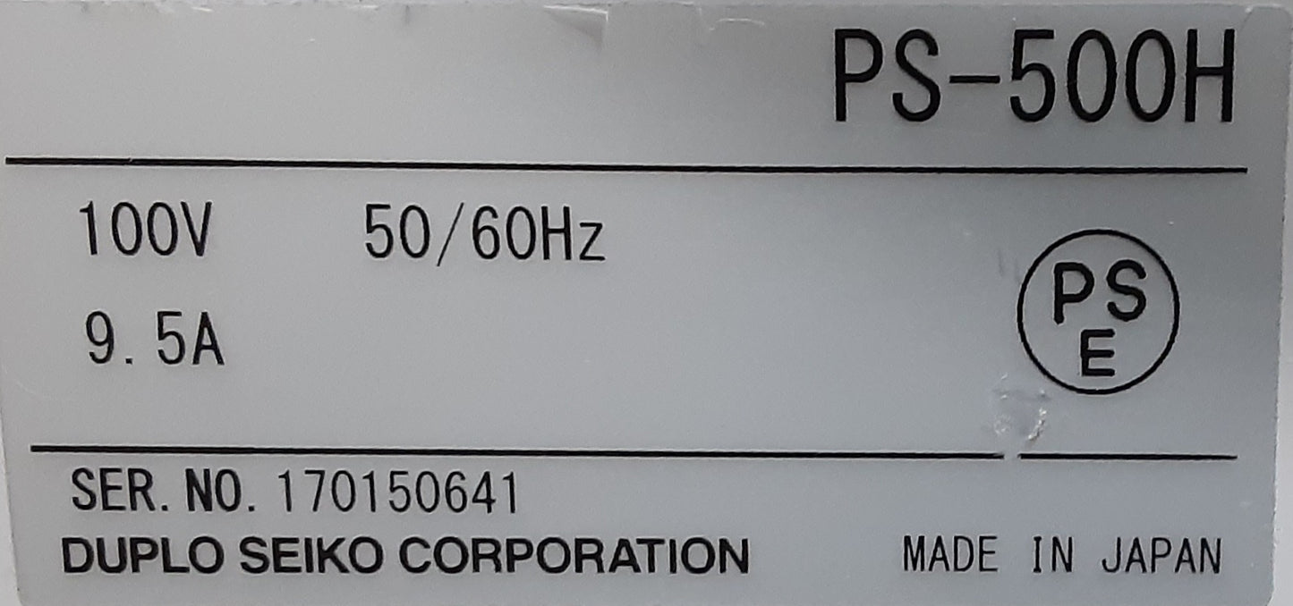 デュプロ PS-500H 圧着専用カット紙メールシーラー A3対応 duplo1-ps500h-6001