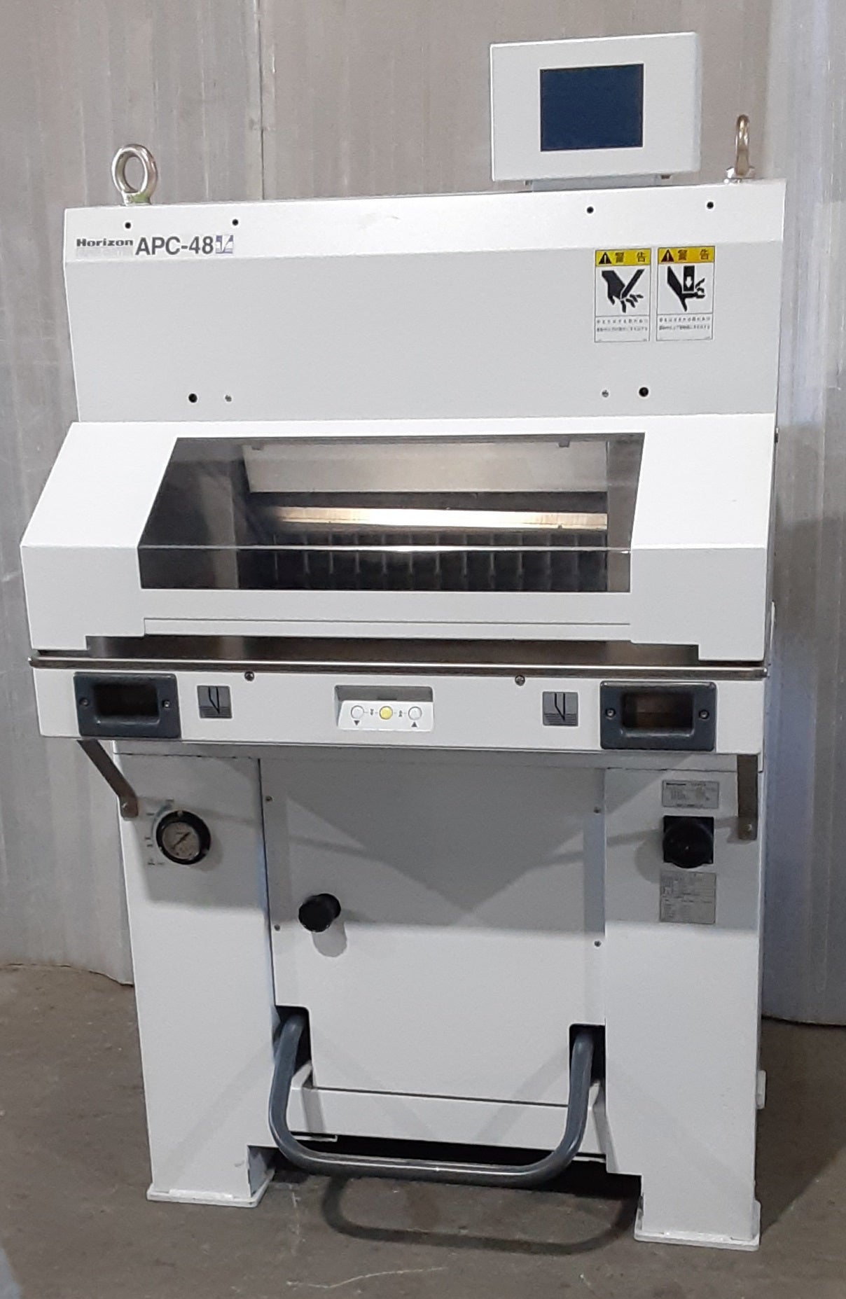 ホリゾン(Horizon)製 APC-48 コンピュータ式油圧断裁機 最大断裁幅480mm