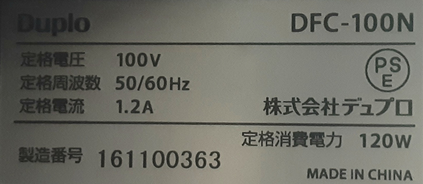 デュプロ(Duplo)製 コロ式 卓上丁合機 DFC-100N A3対応 棚数10段 専用台付き duplo1-dfc100n-2001
