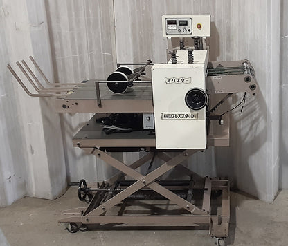 正栄機械製作所 横型プレススタッカー キックカウンターあり shoei1-pressstacker-5001