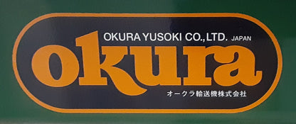 オークラ ローラーコンベア (長さ4010×幅690×高さ480mm) okurayusoki1-steelrollerconveyor-5005