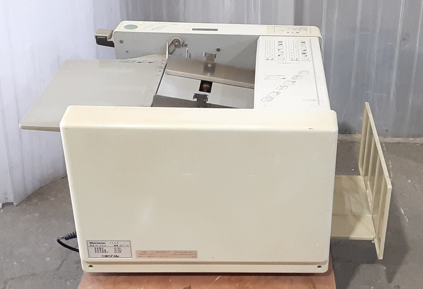 ホリゾン製 PF-P310 自動紙折り機 A3サイズ対応 horizon1-pfp310-3030