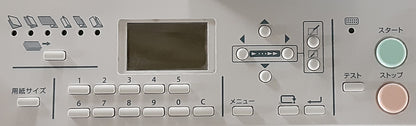 デュプロ製 デュプロフォルダーDF-970 卓上型紙折機 クロス折りレバー付属 duplo1-df970-0002
