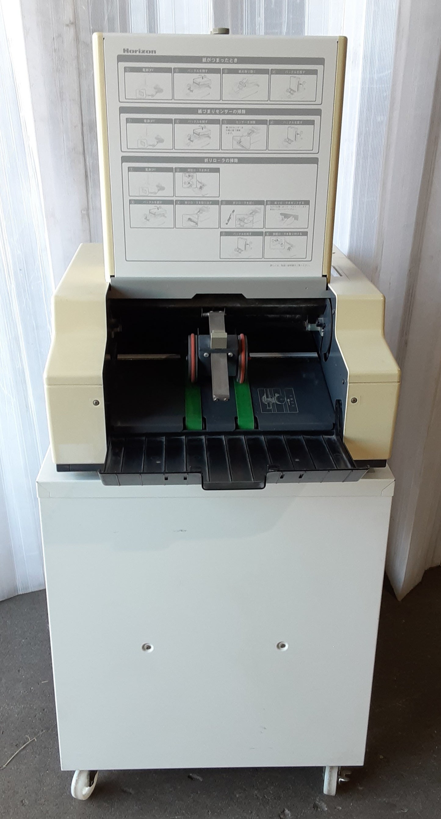 ホリゾン PF-P330 エア給紙 卓上折機 horizon1-pfp330-9035