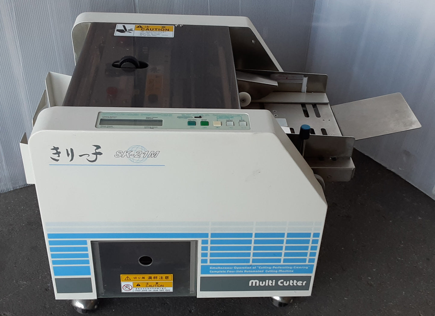 岩崎通信機 きりっ子 SK-21M 名刺カッター iwatsu1-sk21m-4031