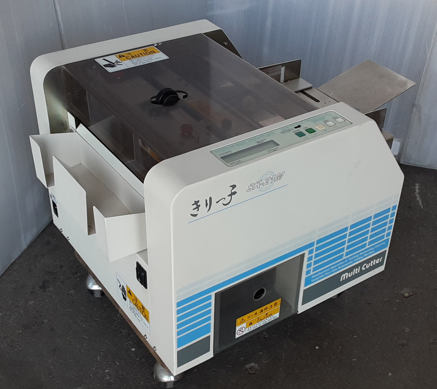 岩崎通信機 きりっ子 SK-21M 名刺カッター iwatsu1-sk21m-4031