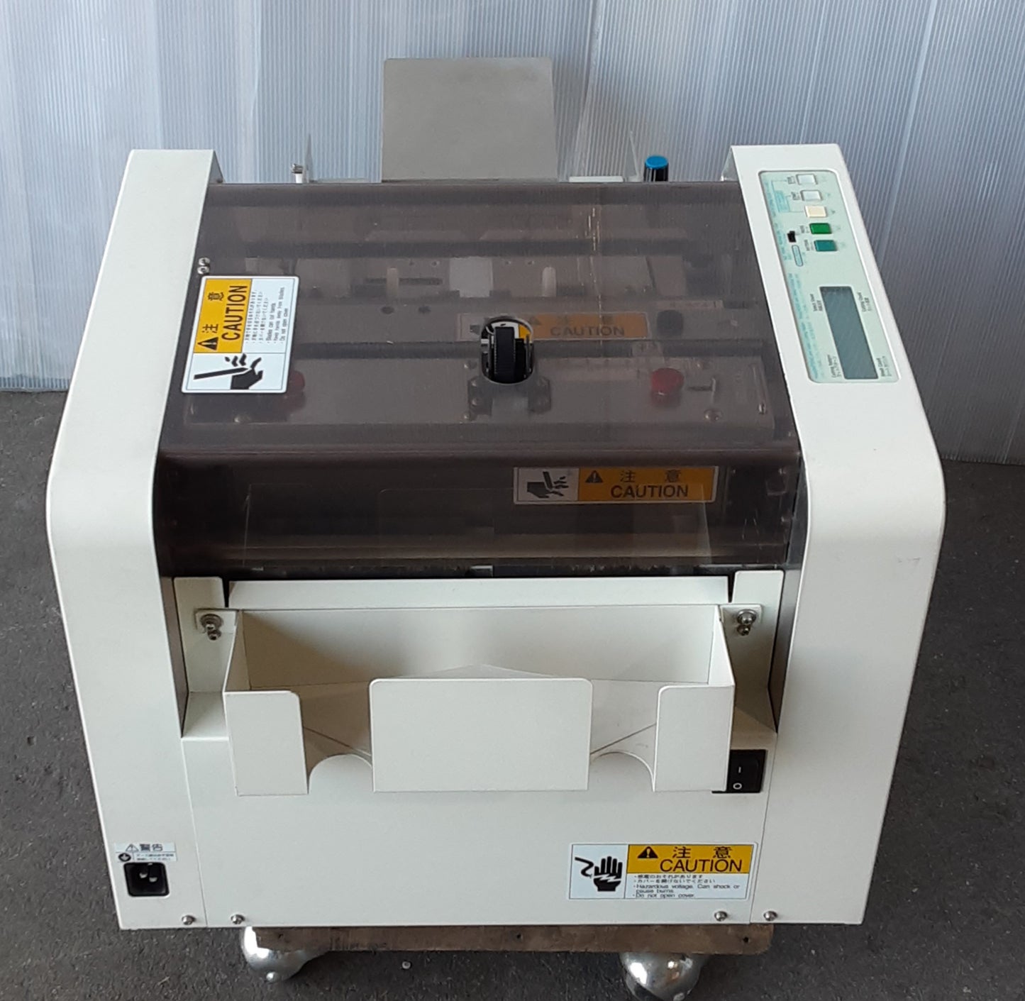 岩崎通信機 きりっ子 SK-21M 名刺カッター iwatsu1-sk21m-4031