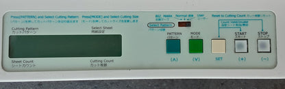 岩崎通信機 きりっ子 SK-21M 名刺カッター iwatsu1-sk21m-4031