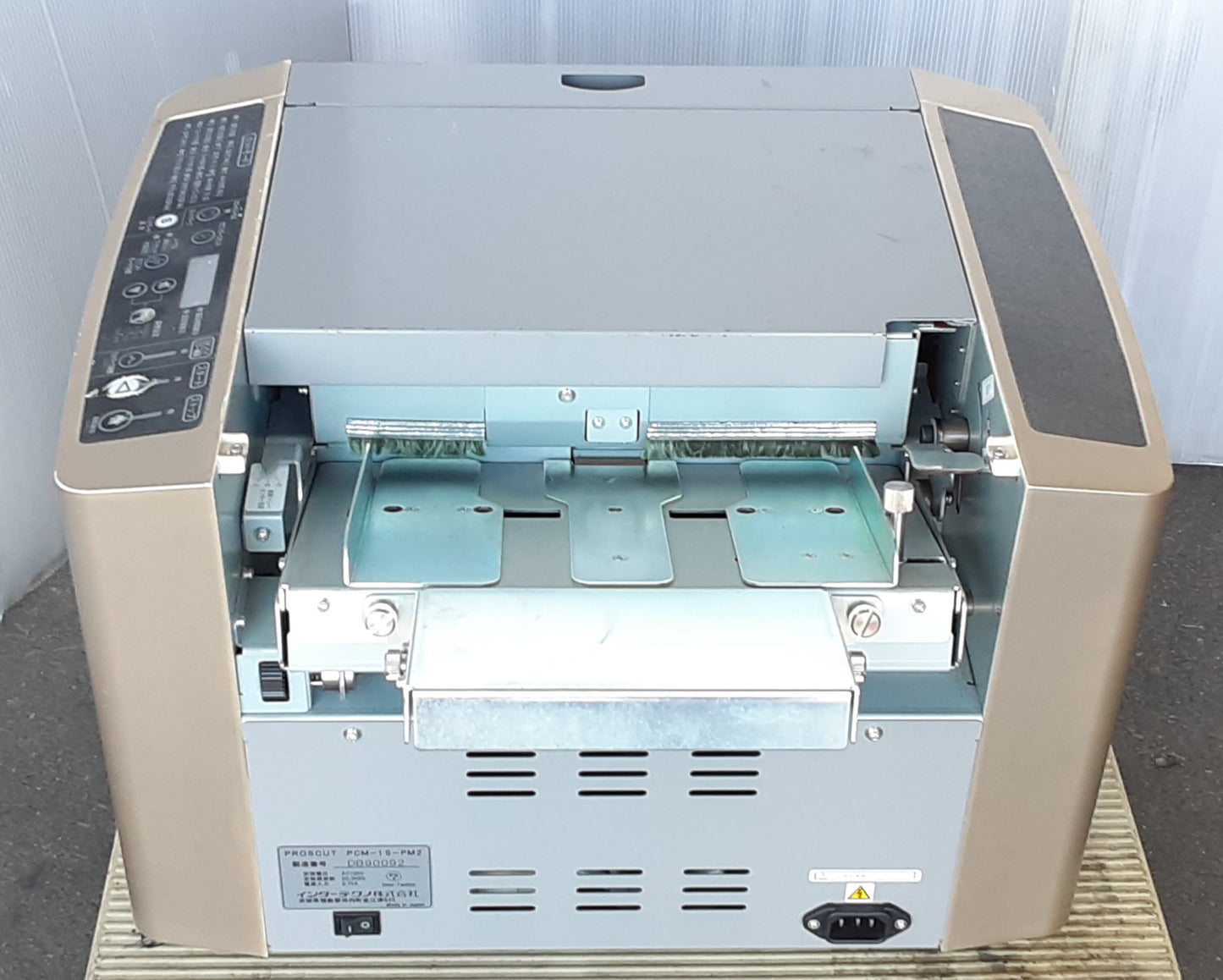 インターテクノ プロスカットPCM-15-PM2 名刺カッター intertechno1-pcm15pm2-7001