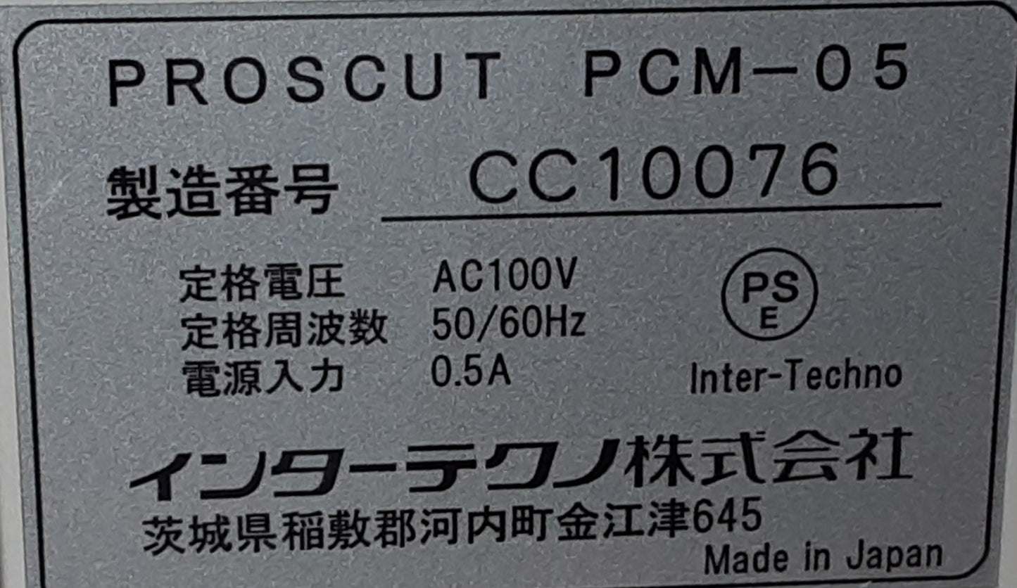 インターテクノ プロスカットPCM-05 名刺カッター　intertechno1-pcm05-4030