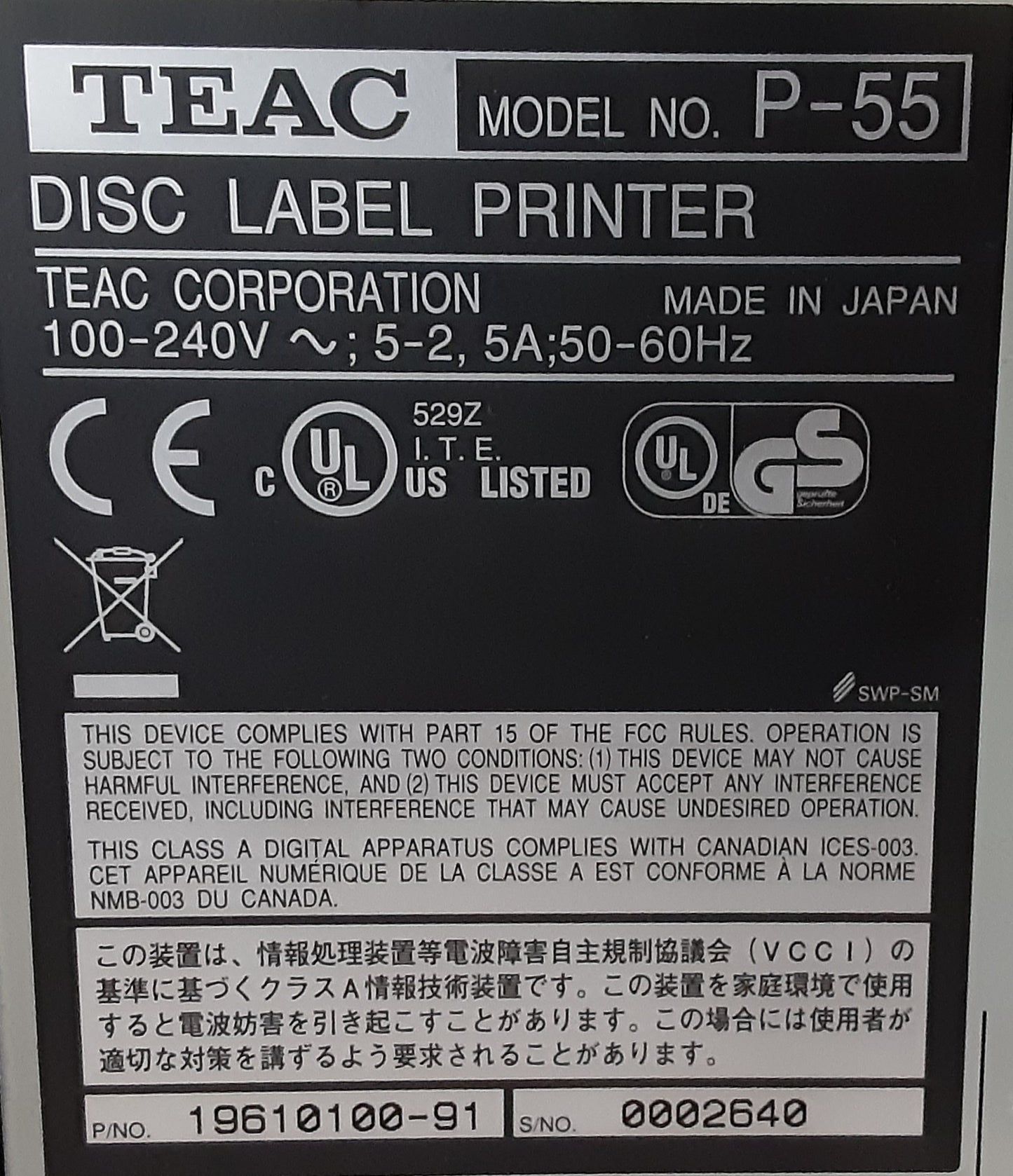 TEAC P-55 ディスクラベルプリンター teac1-p55-9045