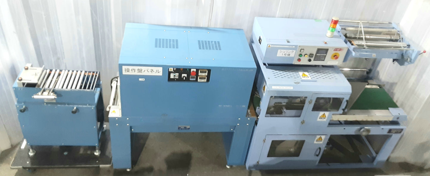 商談中　ハナガタ L型自動包装機SHP-10+協和電機 シュリンクトンネルVS400ES+搬送ローラー hanagata1-shp10lvs400es-7030