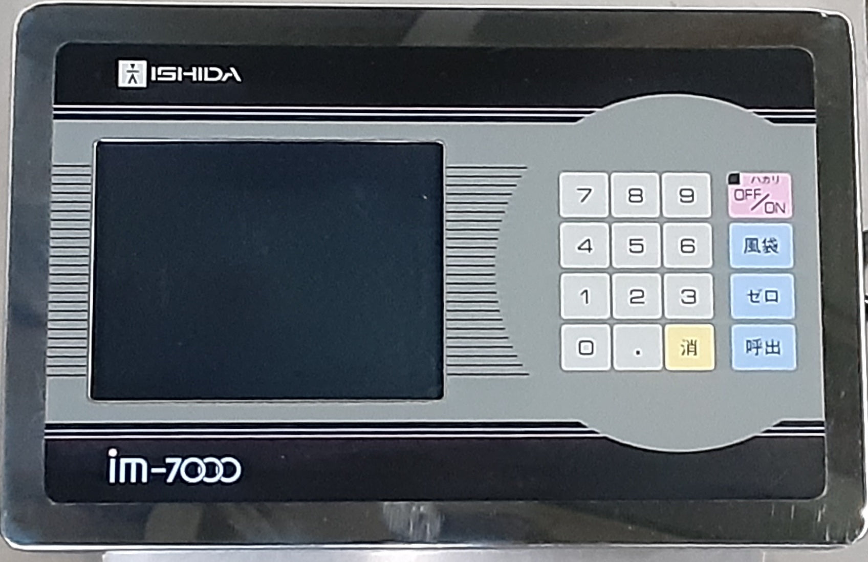 中古 イシダ IM-7000 計量器(デジタルカウンティングスケール,電子はかり)