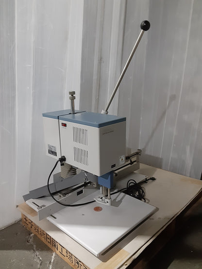 ウチダ　D-7　卓上型電動ドリル・紙工用穿孔機　uchidatechno1-d7-8001