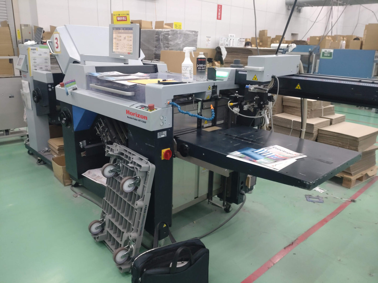 ホリゾン　AFV566F 折機 PST44プレススタッカー付 horizon1-af566f-6001