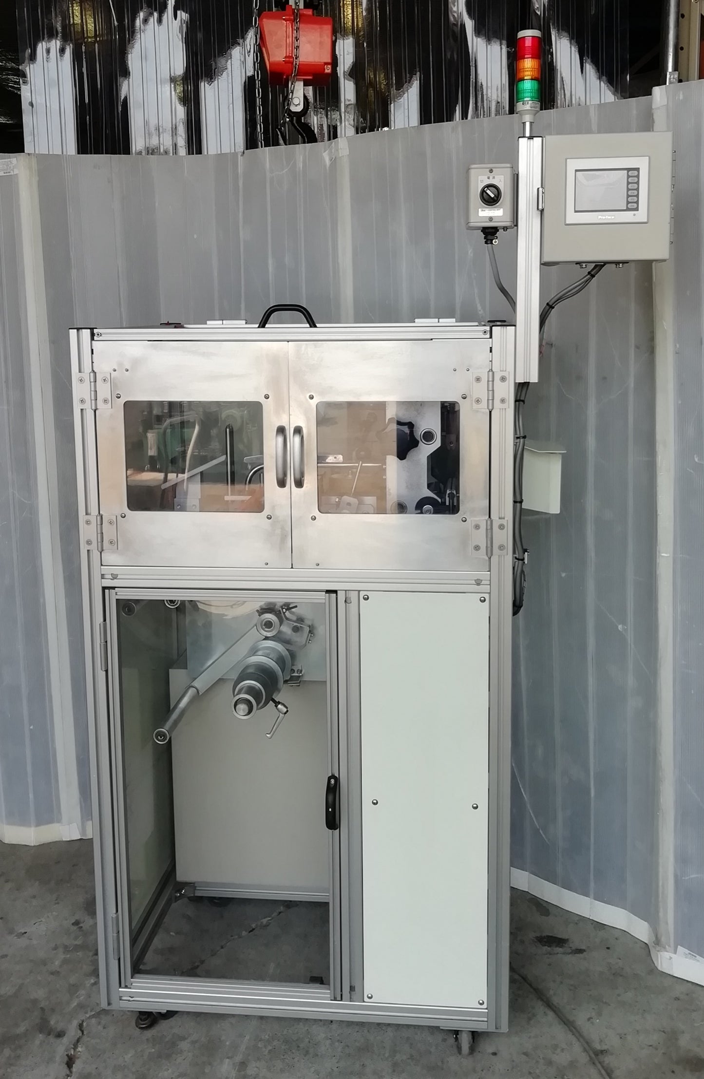 ニューロング製 マルチパッドマシン PR-Xタイプ エアーバブル緩衝材 自動製造機 自動カット機能あり newlong1-prx-5053