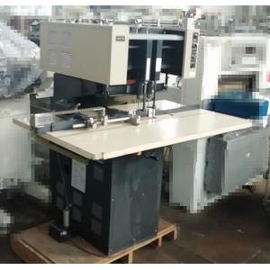電動式自動穿孔機(紙工ドリル) SAシリーズ SA-2W型 2穴式 ウチダ(UCHIDA)製