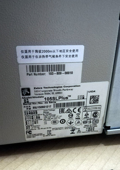 ゼブラテクノロジーズ製 ZEBRA 105SLPlus ラベルプリンター･バーコードプリンター 製造現場向け zebra1-105slplus-2436