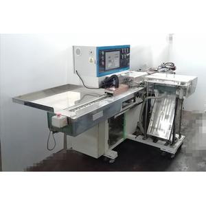 工場用 業務用 食品加工機器 汎用型 海苔巻き機 TN-220型 平巻き･品川巻き兼用 処理能力最高40〜80個/分 テンチ産業 製