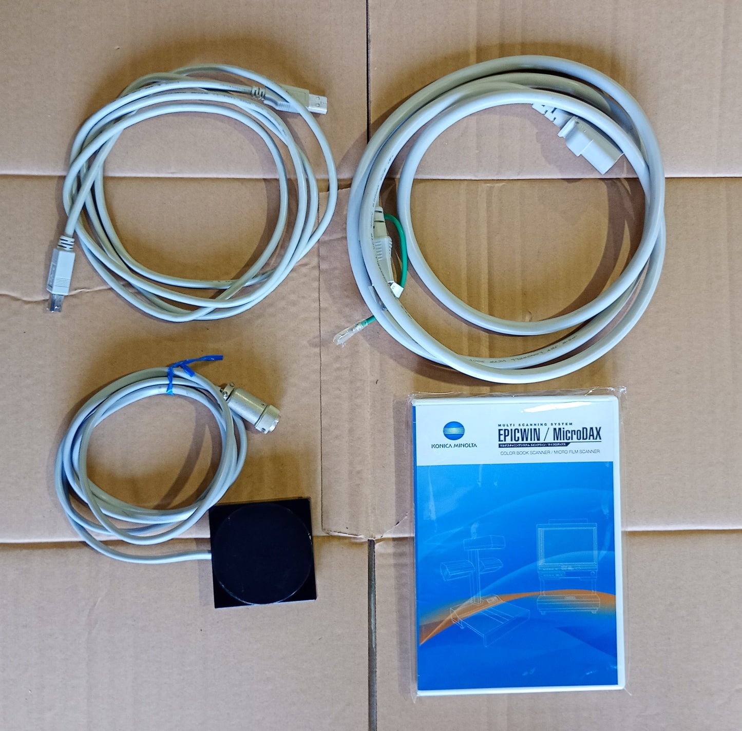 コニカミノルタ EPICWIN 5000CMKII ブックスキャナー konicaminolta1-epicwin5000cmkii-5001