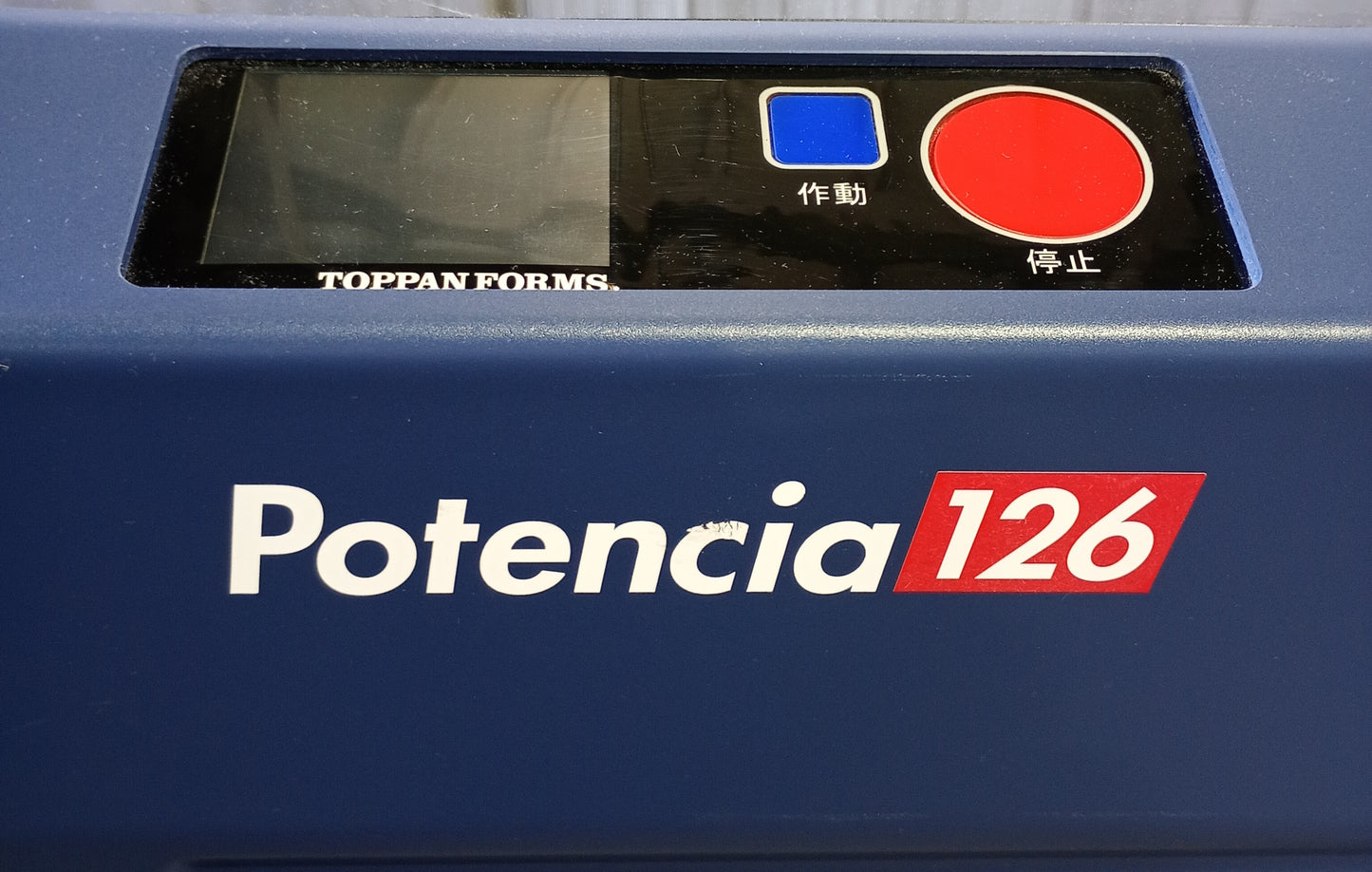 トッパン Potencia126 ディタッチャー toppanforms1-potencia126-8030