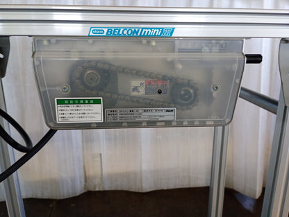 オークラ輸送機　ベルコンミニIII 30x80 DMGベルトコンべア　蛇行レスタイプ　okurayusoki1-iii-5087