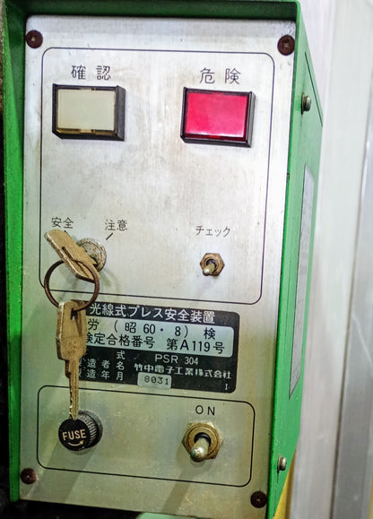 曙機械工業 OP-35 油圧プレス機 110t 範囲1100x750mm akebonokikaikogyo1-op35-4059