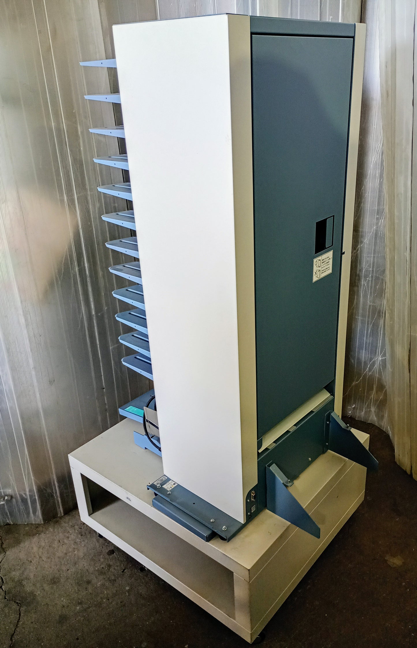 デュプロ DFC-120丁合機 duplo1-dfc120-0775