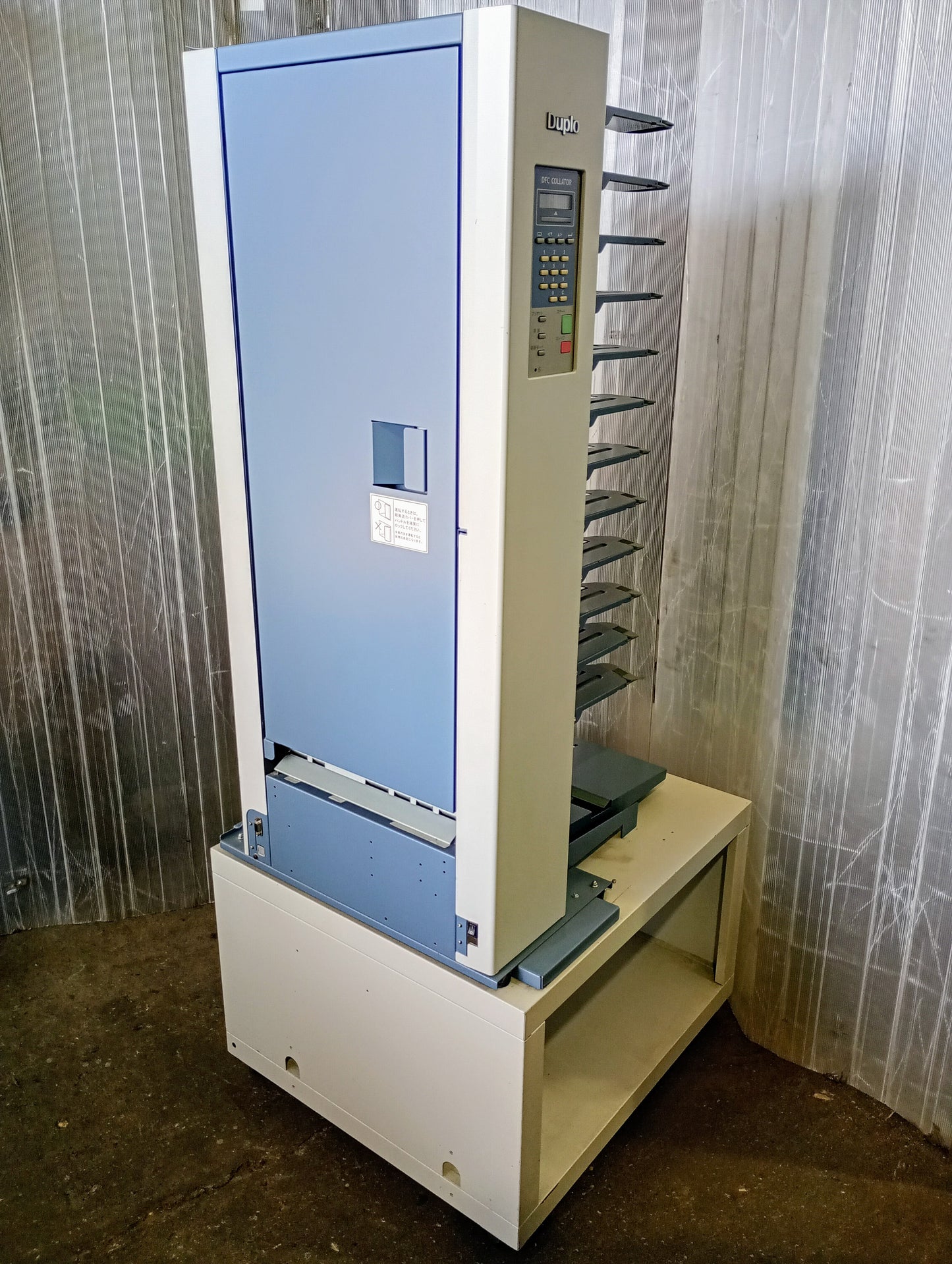 デュプロ DFC-120丁合機 duplo1-dfc120-1030