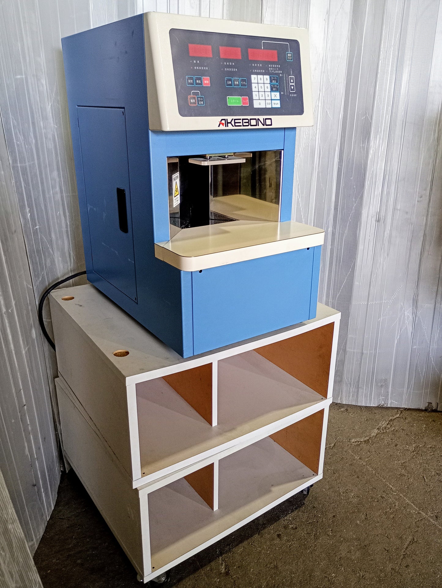 ストラパック NK715T 計数機 strapack1-nk715t-2001