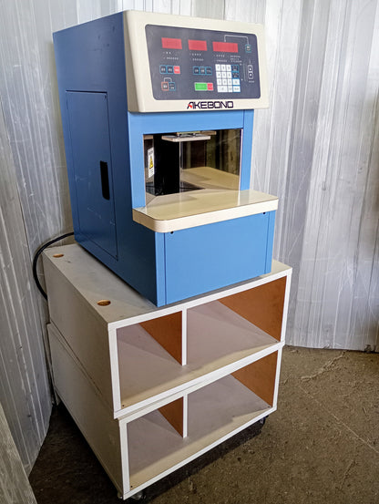 ストラパック NK715T 計数機 strapack1-nk715t-2001