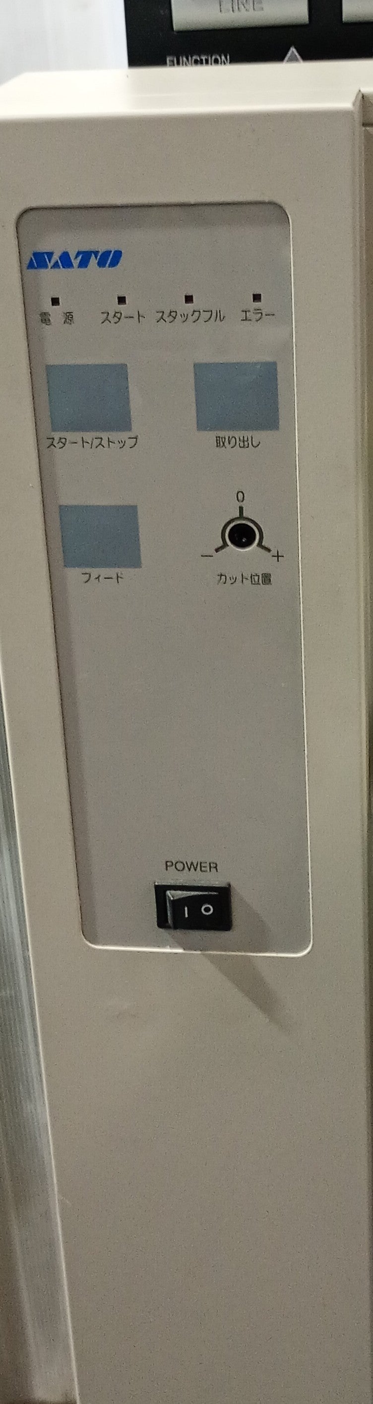 サトー　SG112T　スキャントロニクス ラベルプリンター + CTS110W スタッカー sato1-sg112t-8301