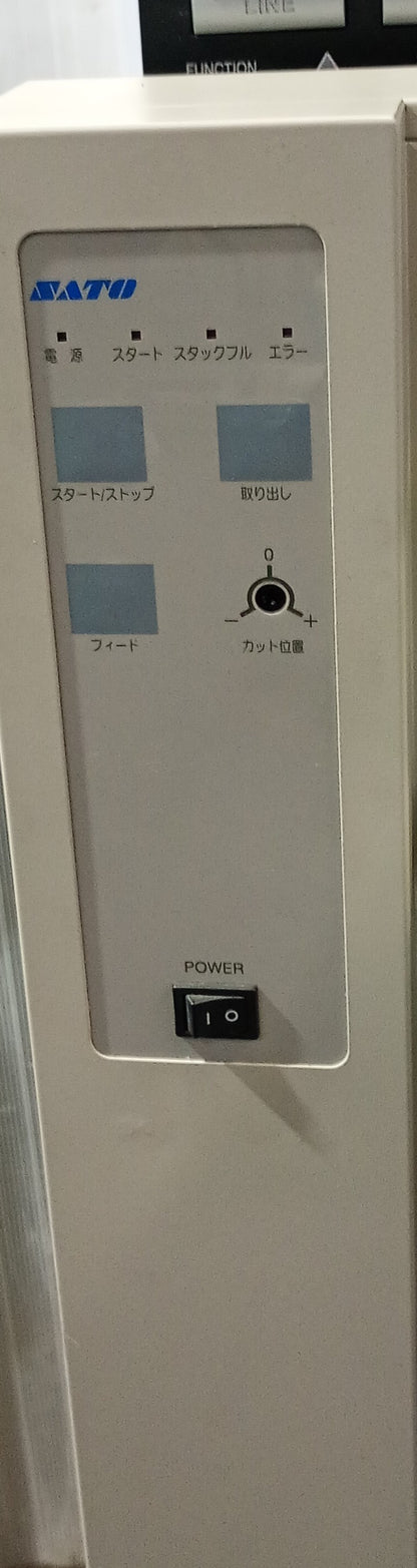 サトー　SG112T　スキャントロニクス ラベルプリンター + CTS110W スタッカー sato1-sg112t-8301
