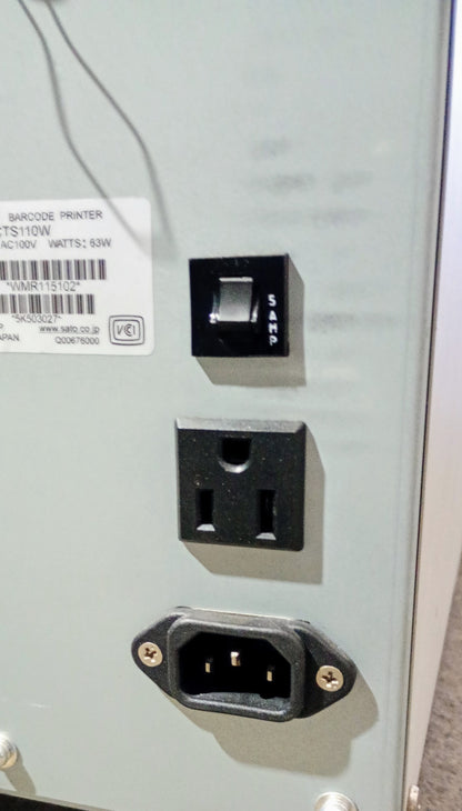 サトー　SG112T　スキャントロニクス ラベルプリンター + CTS110W スタッカー sato1-sg112t-8301