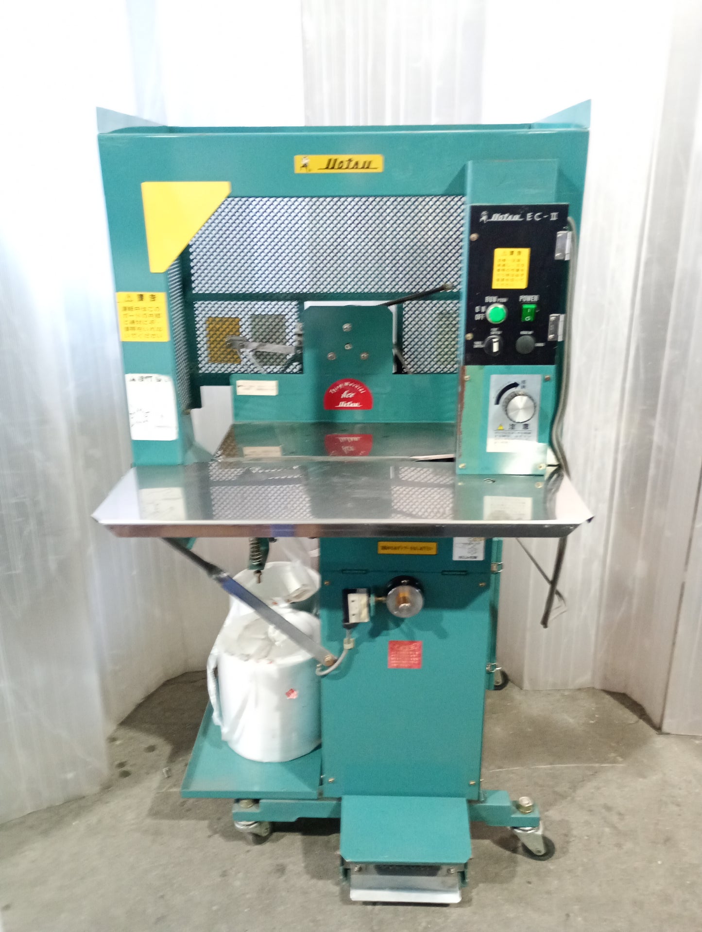 羽越　EC-45-2　結束機　電磁クラッチ式 uetsu1-ec452-0874