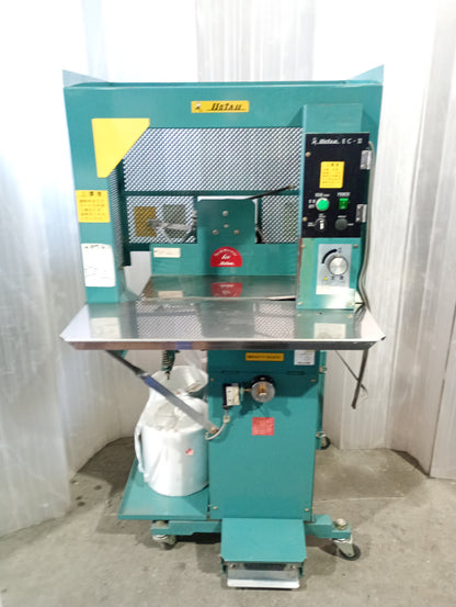 羽越　EC-45-2　結束機　電磁クラッチ式 uetsu1-ec452-0874