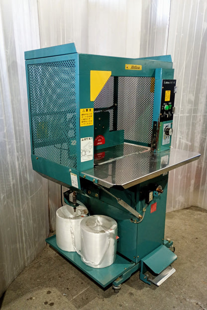 羽越　EC-45-2　結束機　電磁クラッチ式 uetsu1-ec452-0874