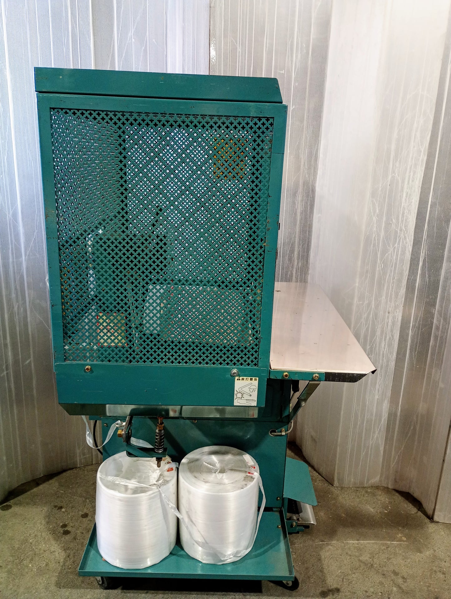 羽越　EC-45-2　結束機　電磁クラッチ式 uetsu1-ec452-0874