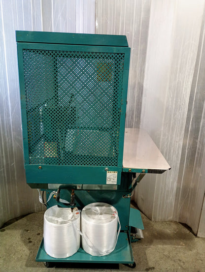 羽越　EC-45-2　結束機　電磁クラッチ式 uetsu1-ec452-0874