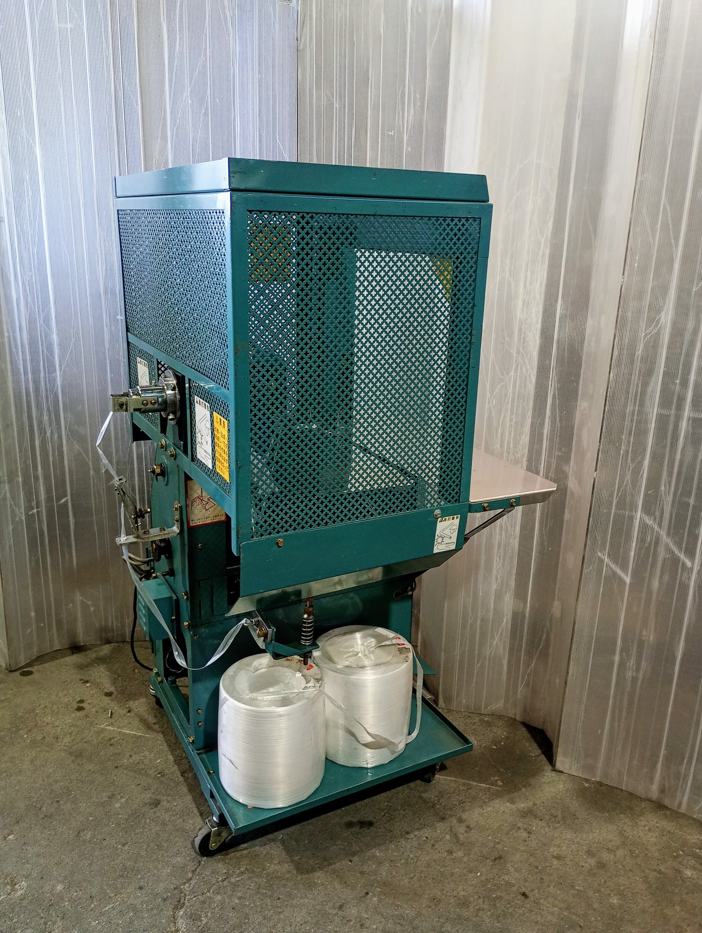 羽越　EC-45-2　結束機　電磁クラッチ式 uetsu1-ec452-0874