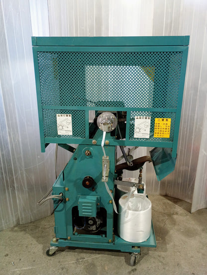 羽越　EC-45-2　結束機　電磁クラッチ式 uetsu1-ec452-0874