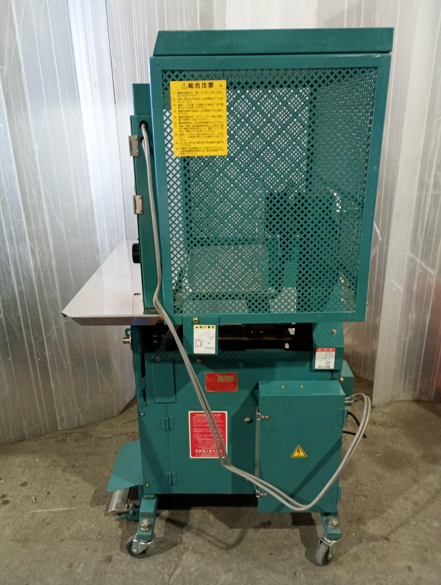 羽越　EC-45-2　結束機　電磁クラッチ式 uetsu1-ec452-0874