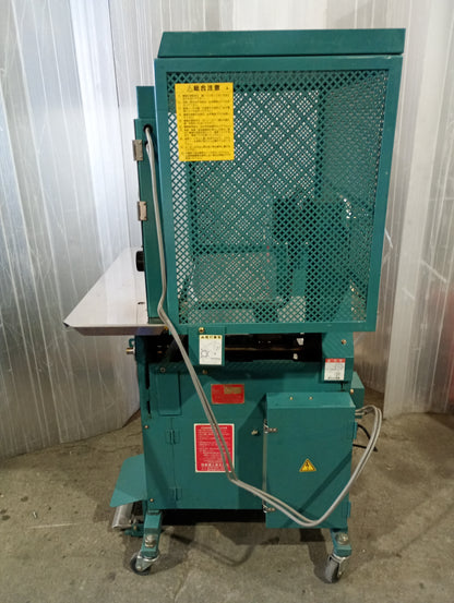 羽越　EC-45-2　結束機　電磁クラッチ式 uetsu1-ec452-0874