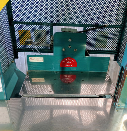 羽越　EC-45-2　結束機　電磁クラッチ式 uetsu1-ec452-0874